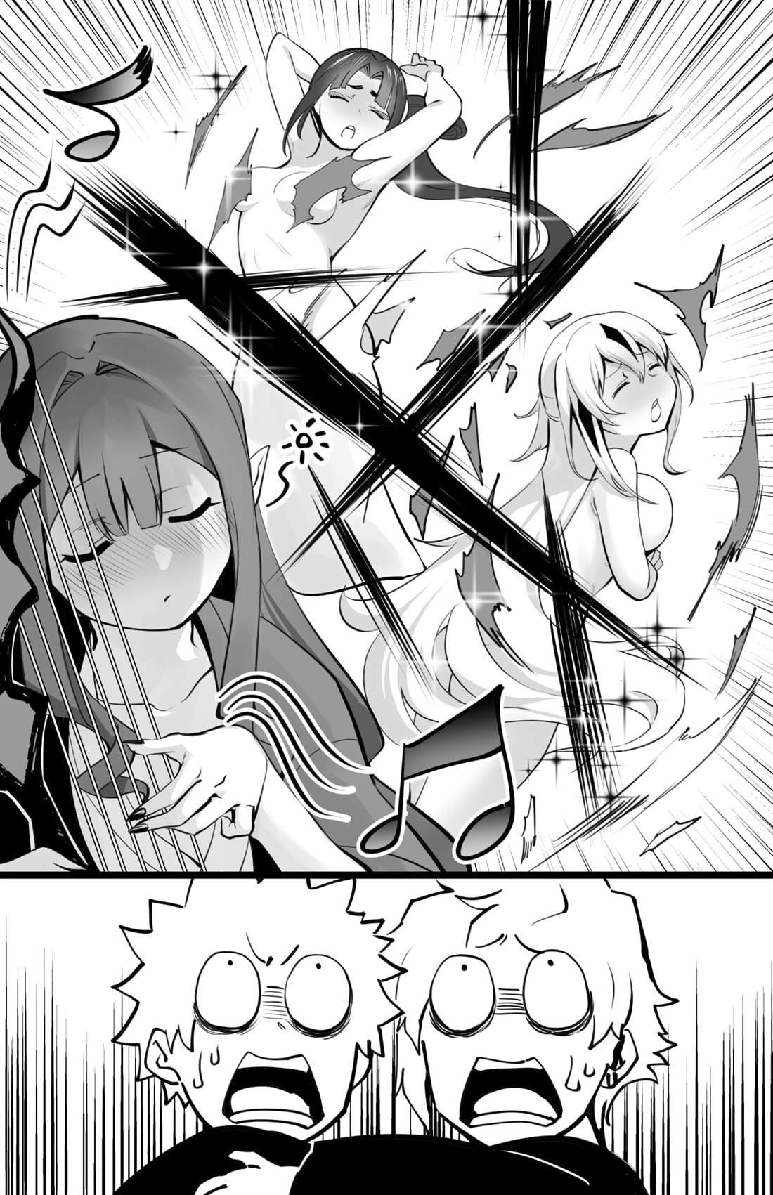 耍酒疯
