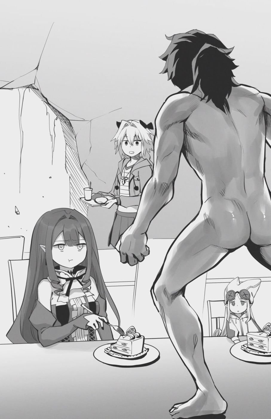 互殴