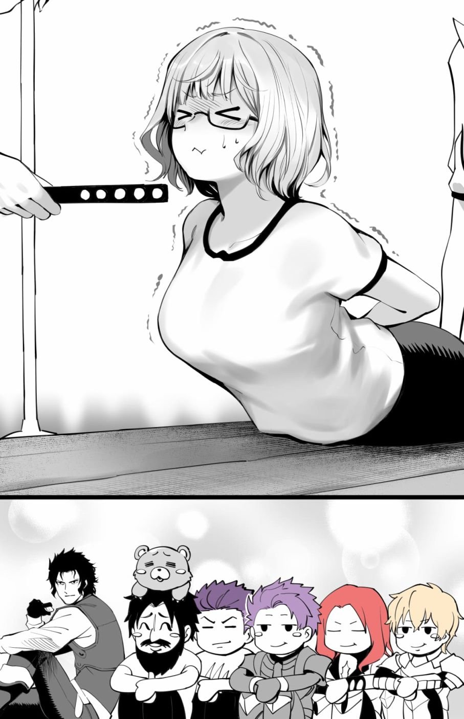 体测
