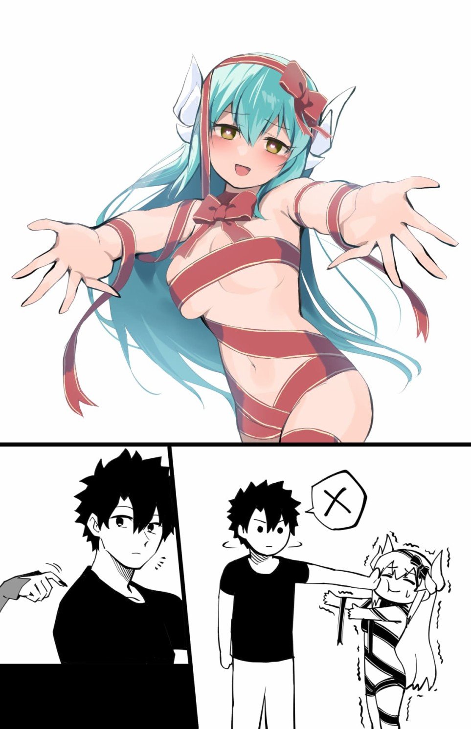 情人节