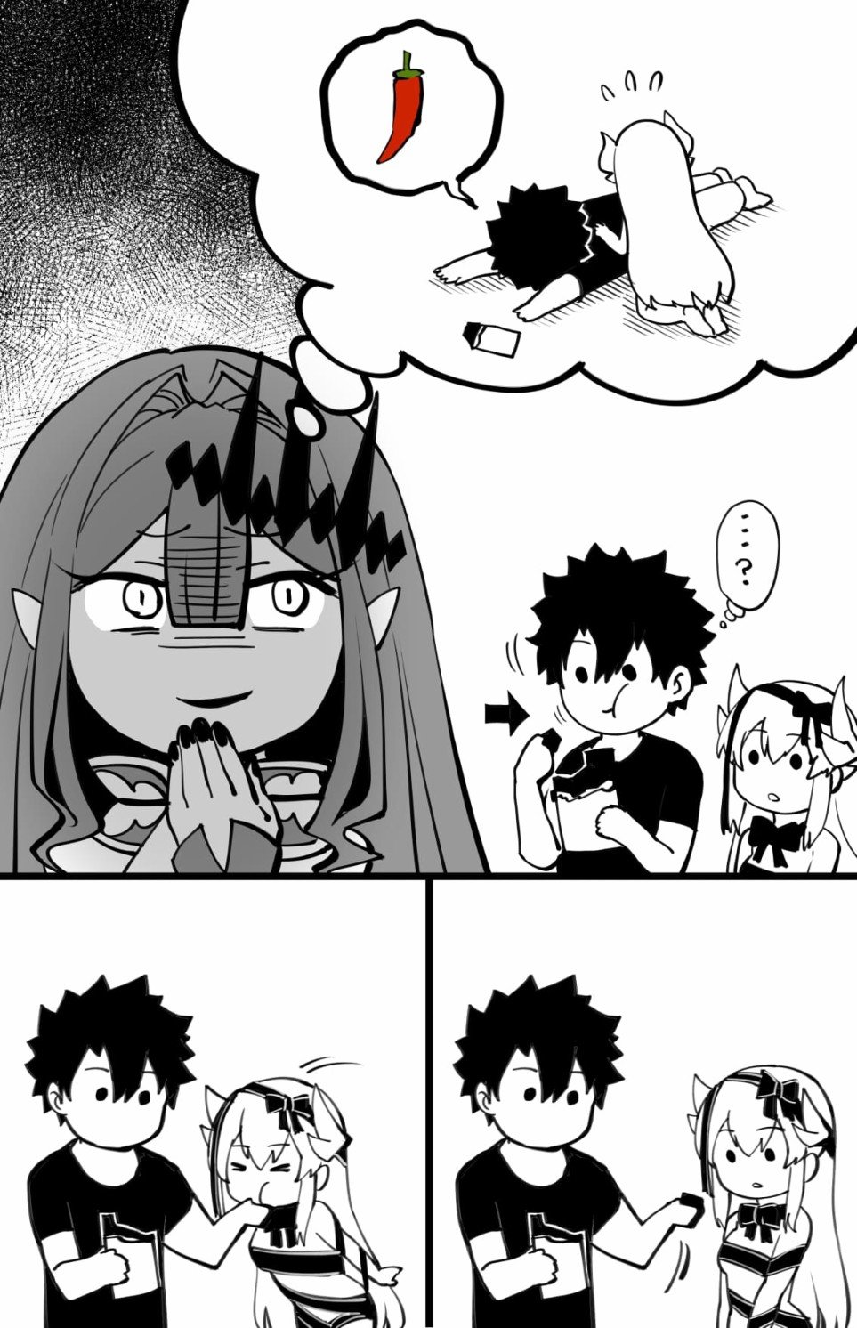 情人节