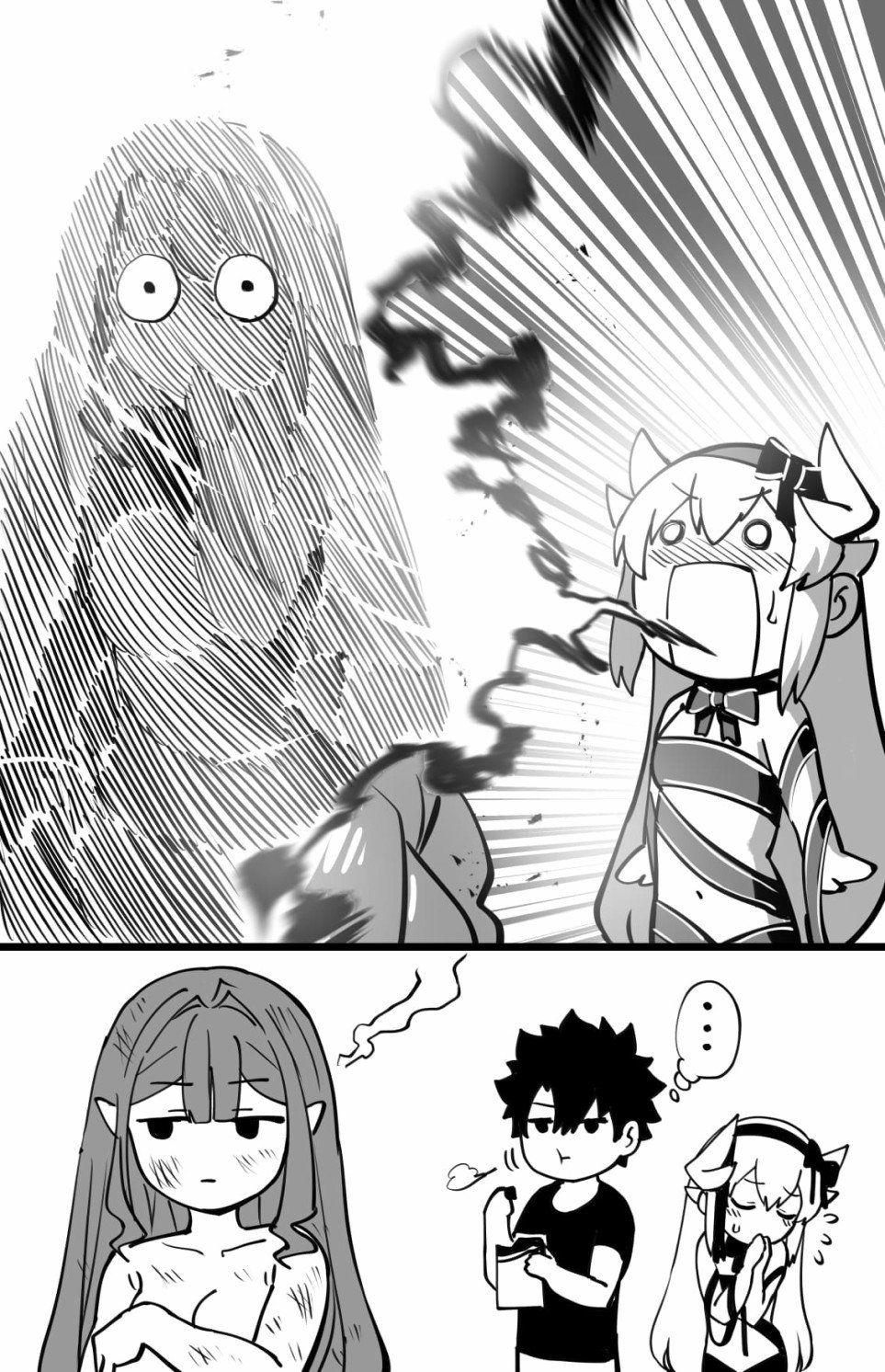 情人节