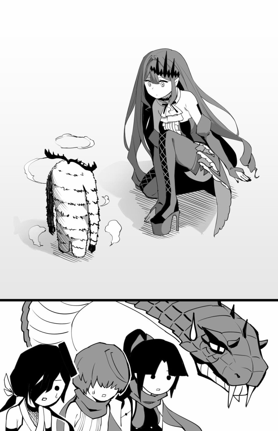 通灵术