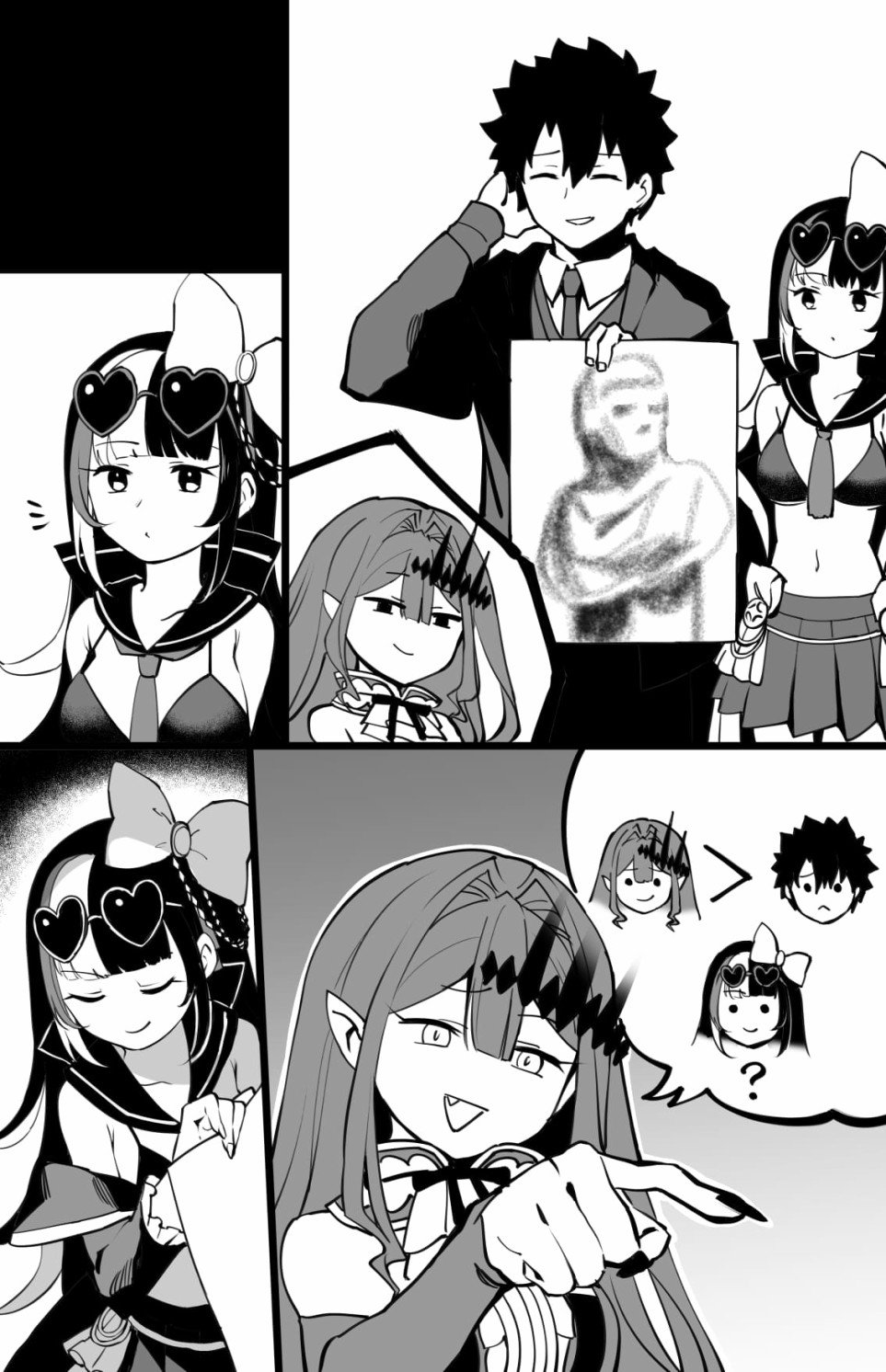 艺术设计