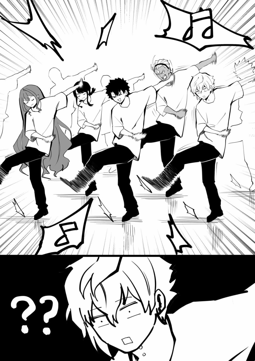 跳舞