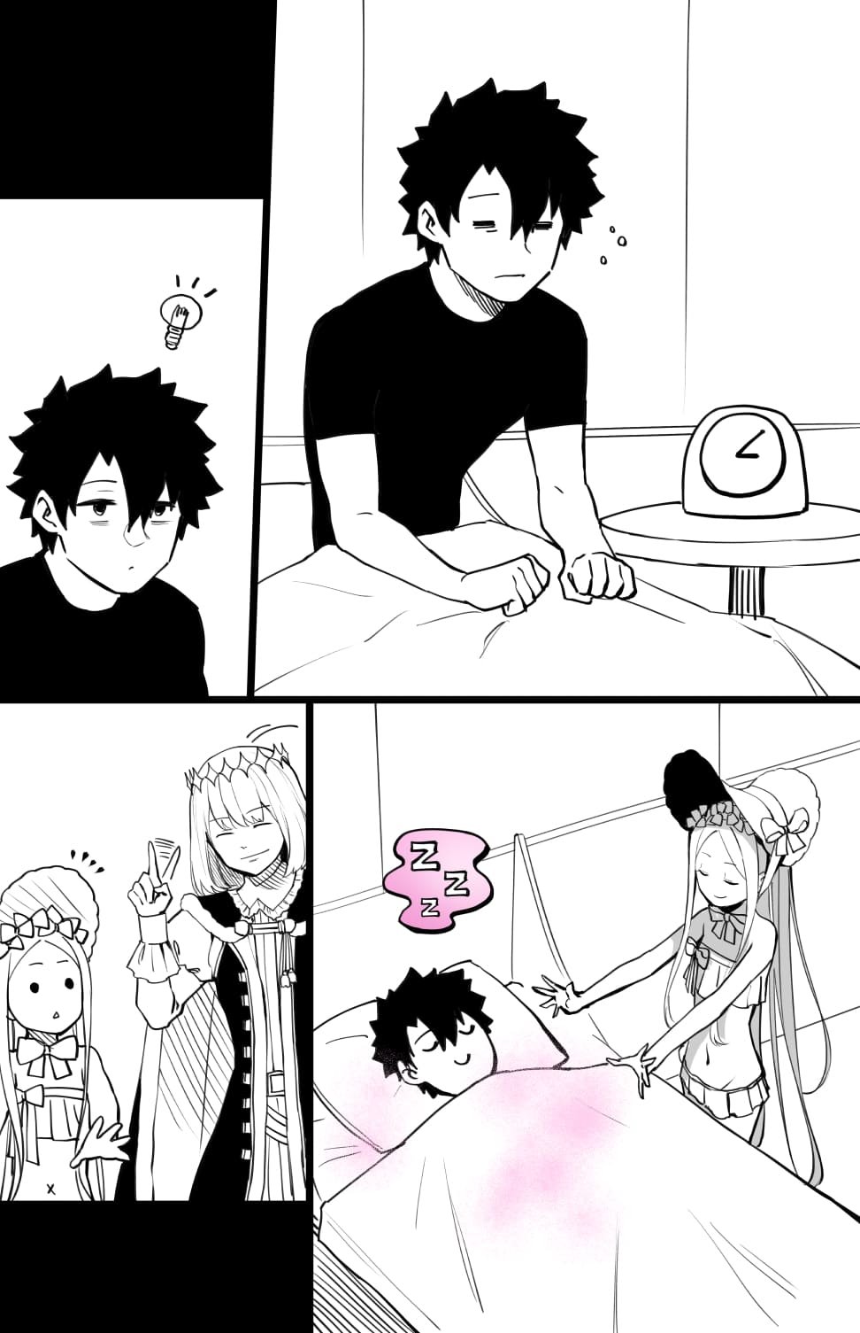 睡眠不足