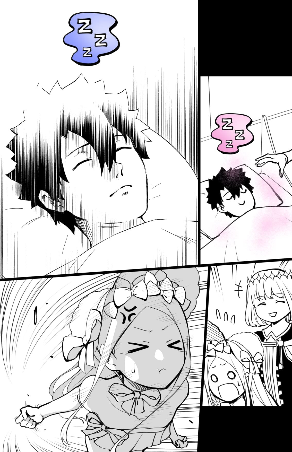 睡眠不足