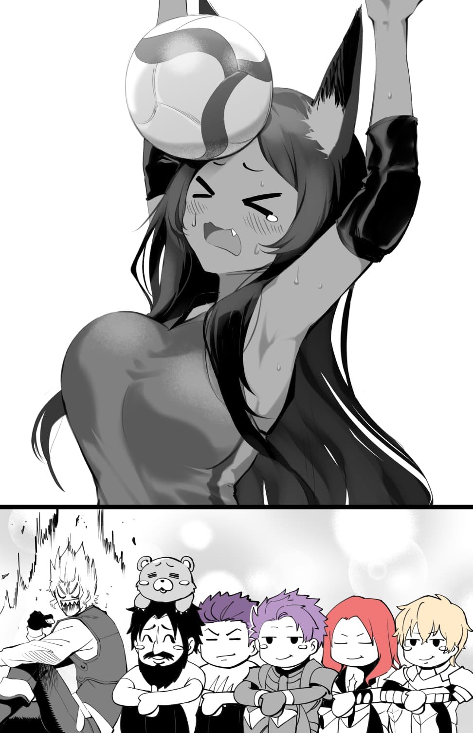 排球