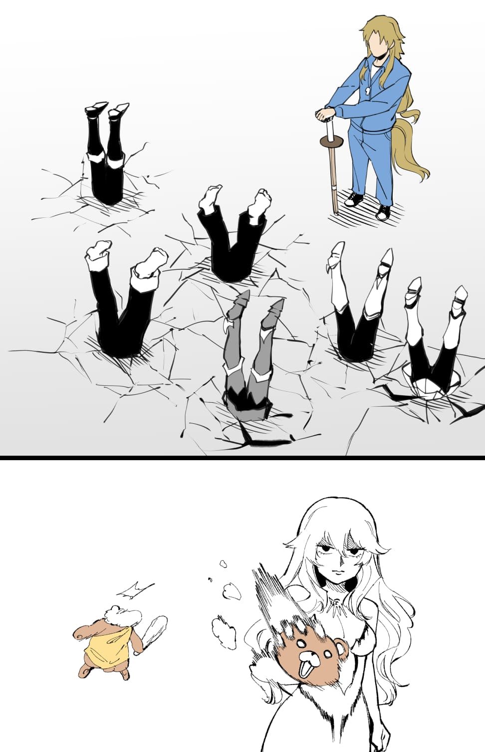 排球