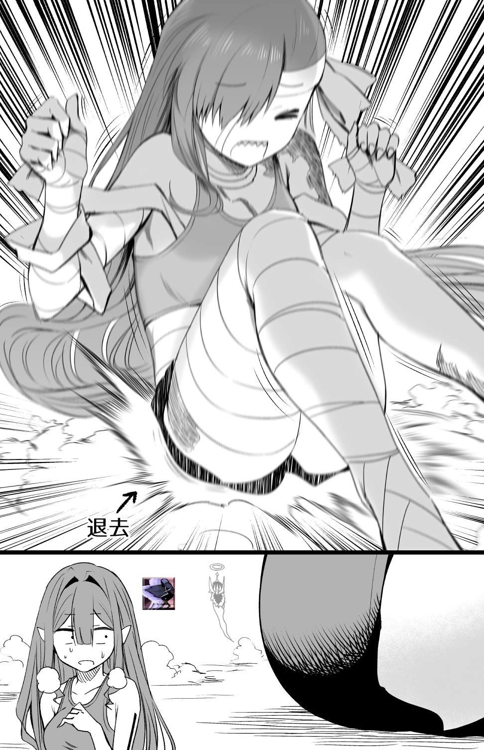 瑜伽