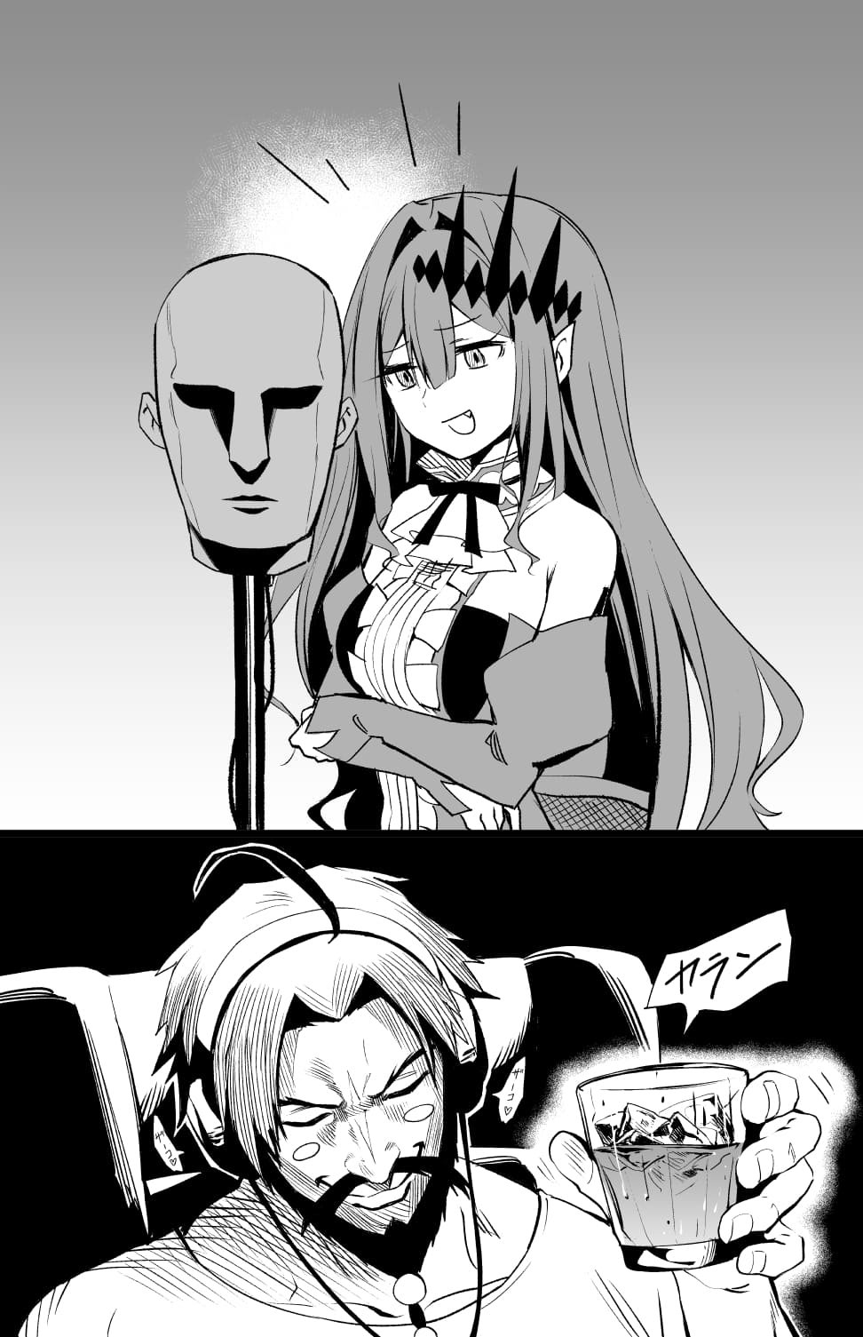ASMR