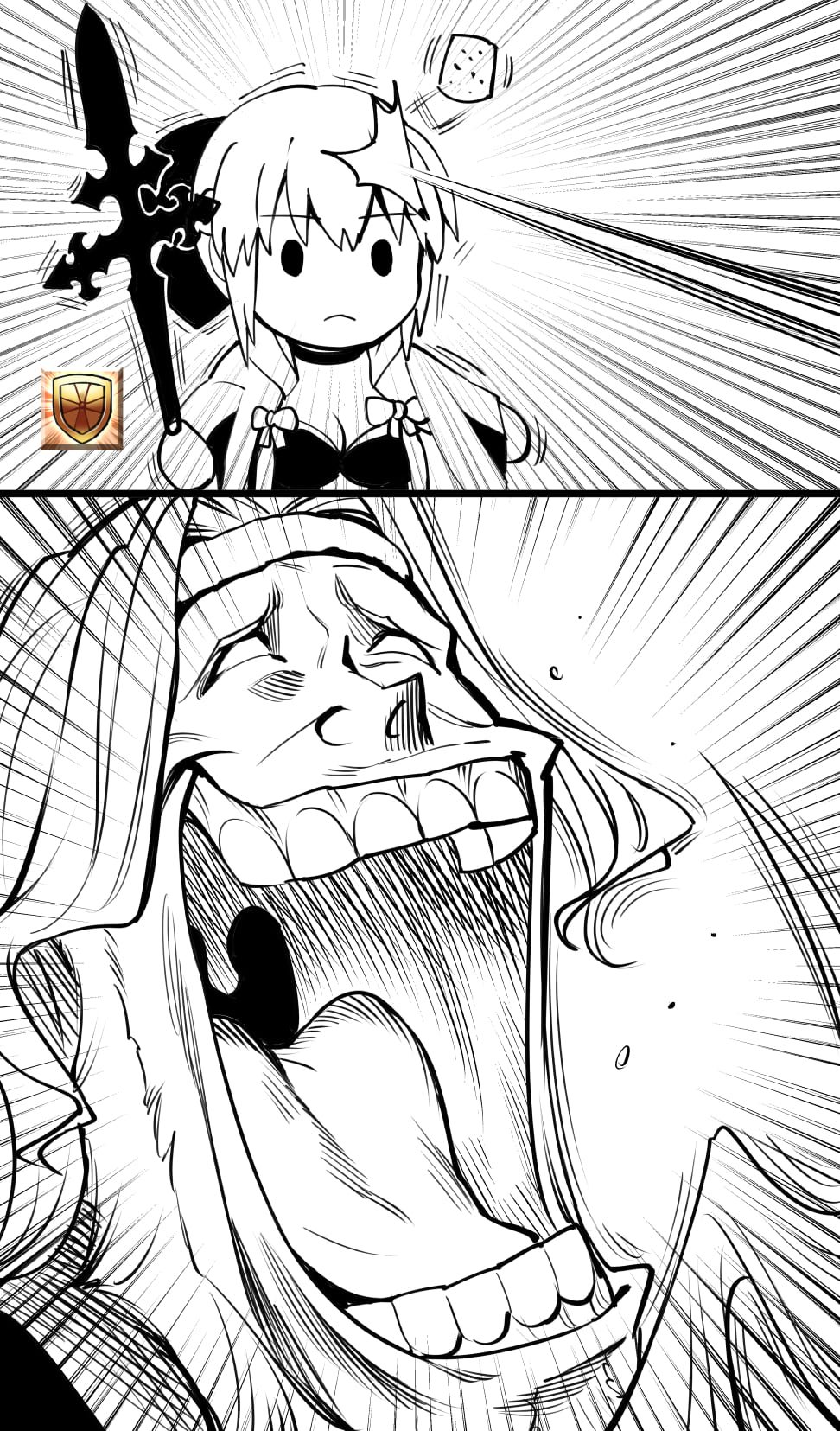 打靶