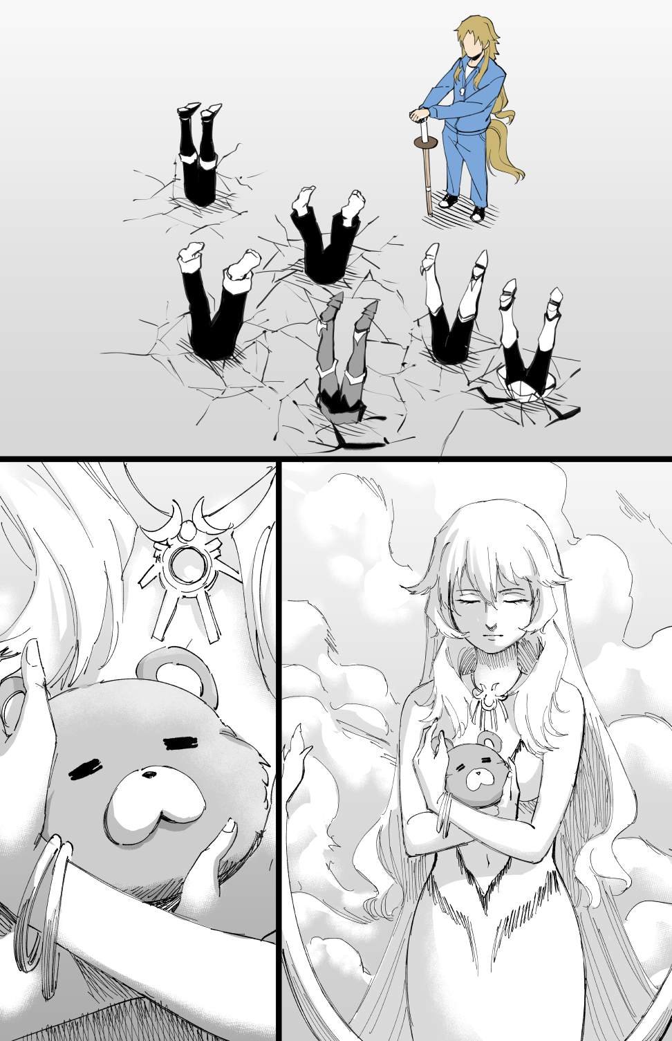 打篮球