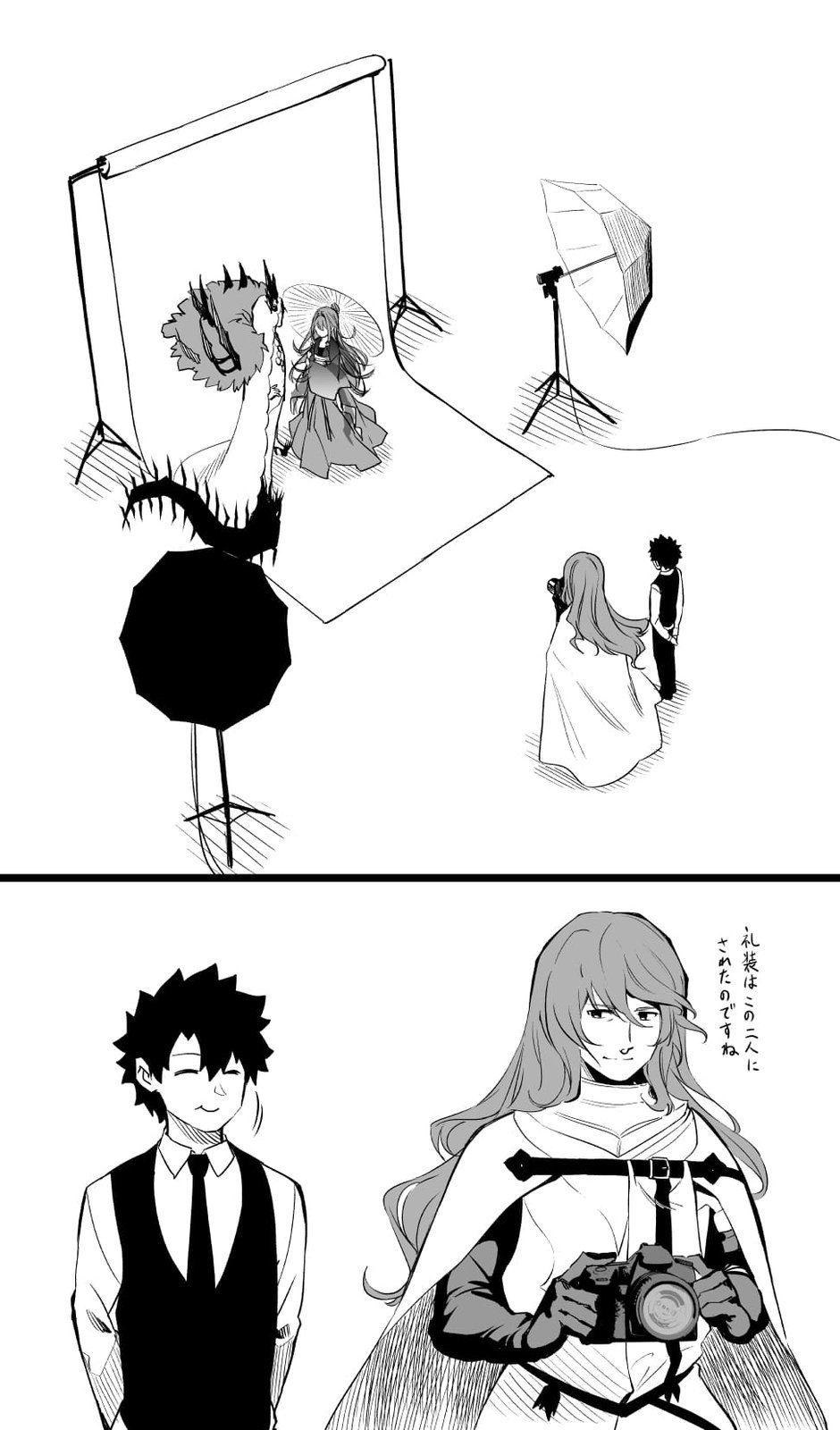 纪念照