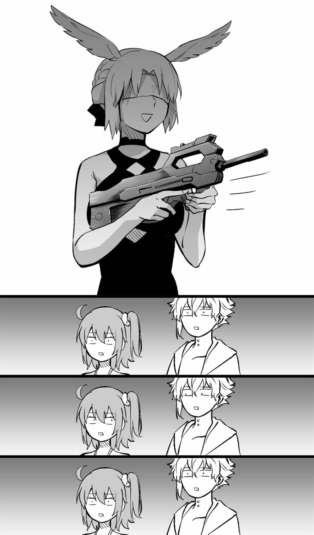 打西瓜