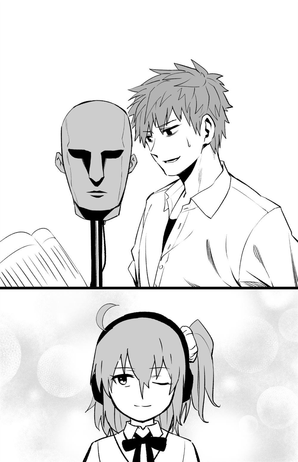 ASMR 2