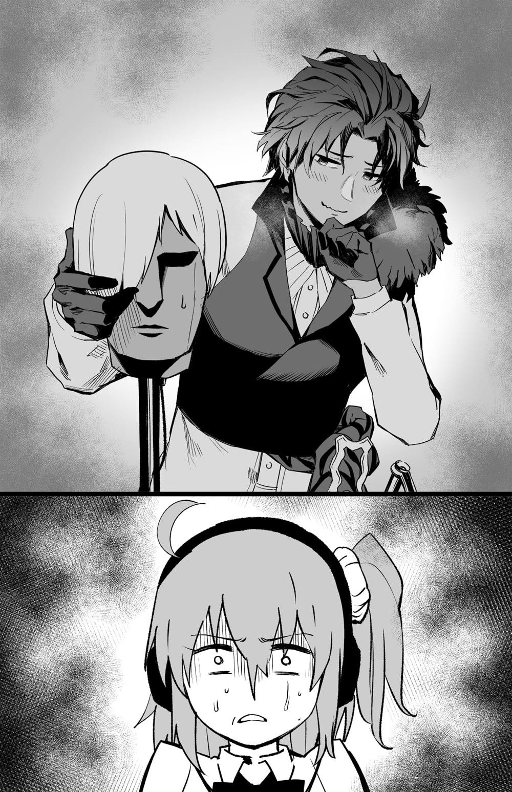 ASMR 2