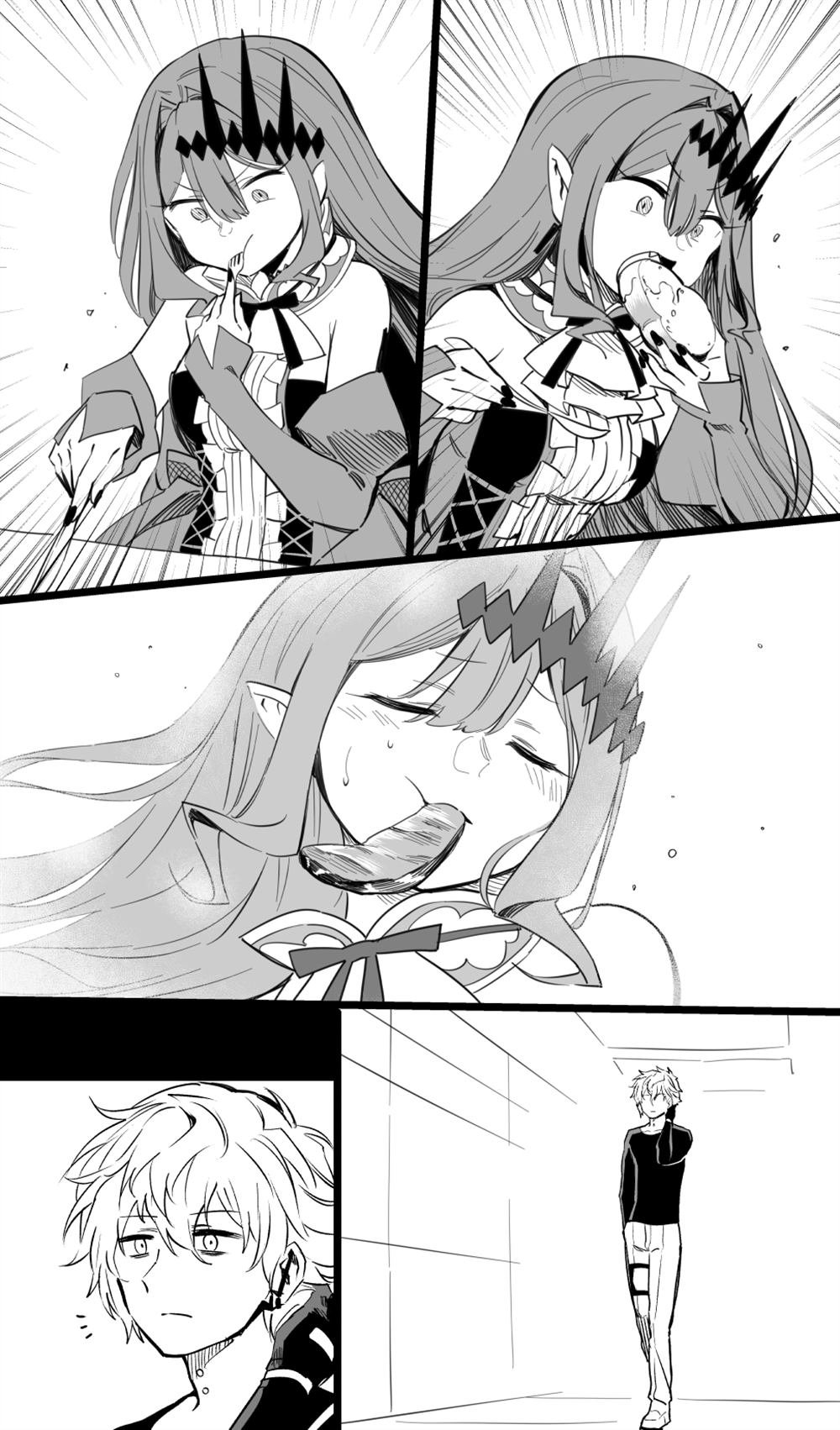 褒奖