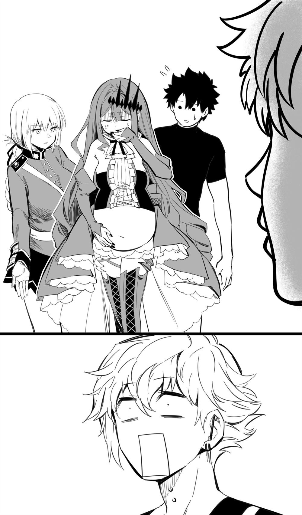 褒奖