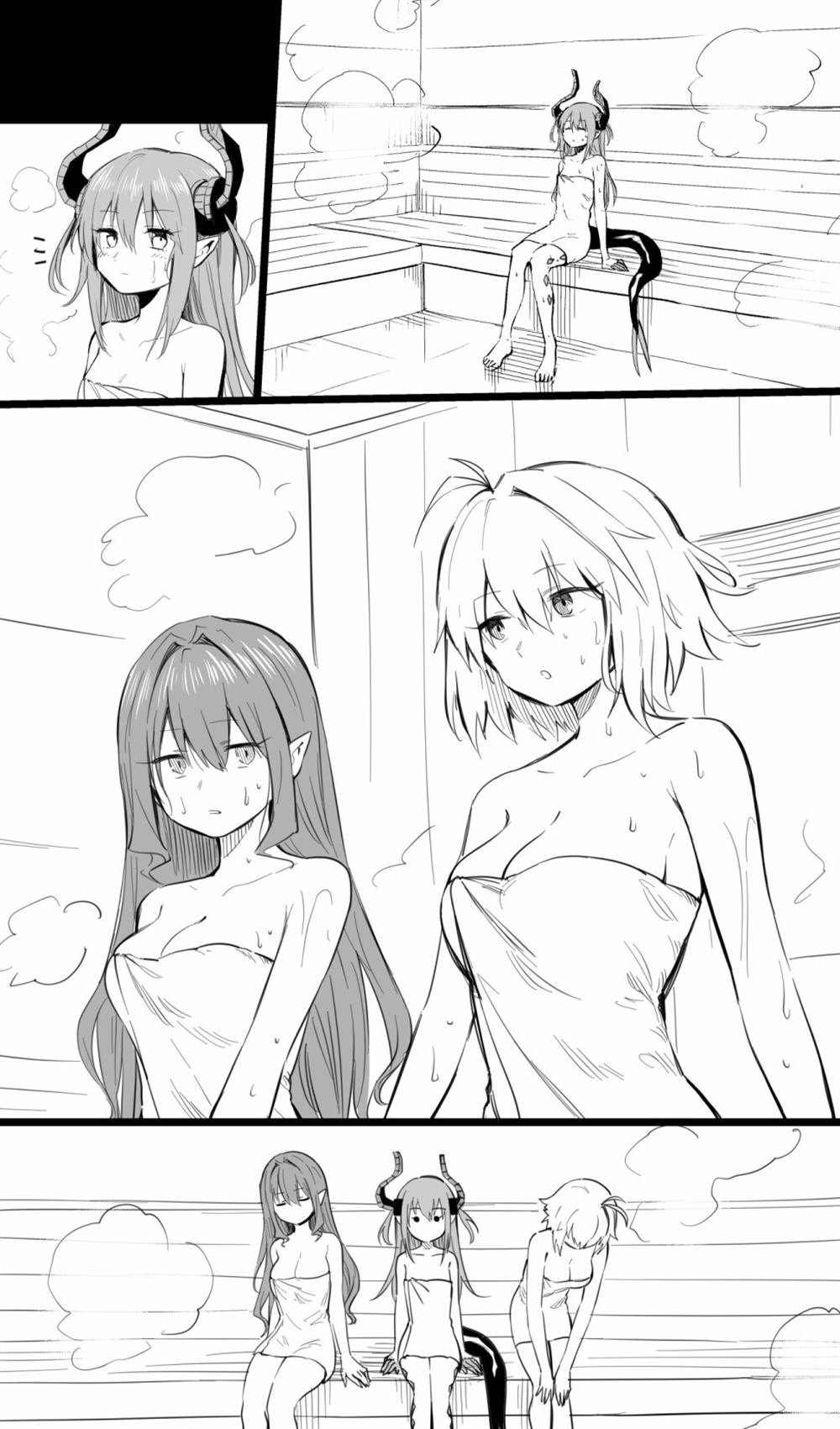 蒸桑拿
