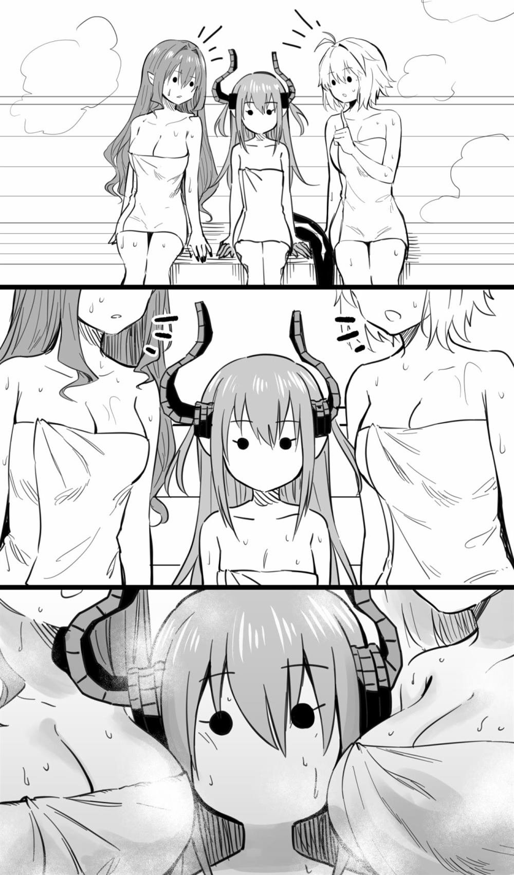 蒸桑拿