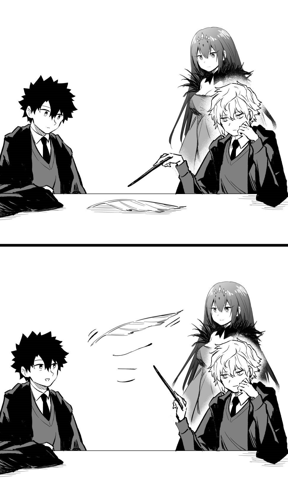 变魔术