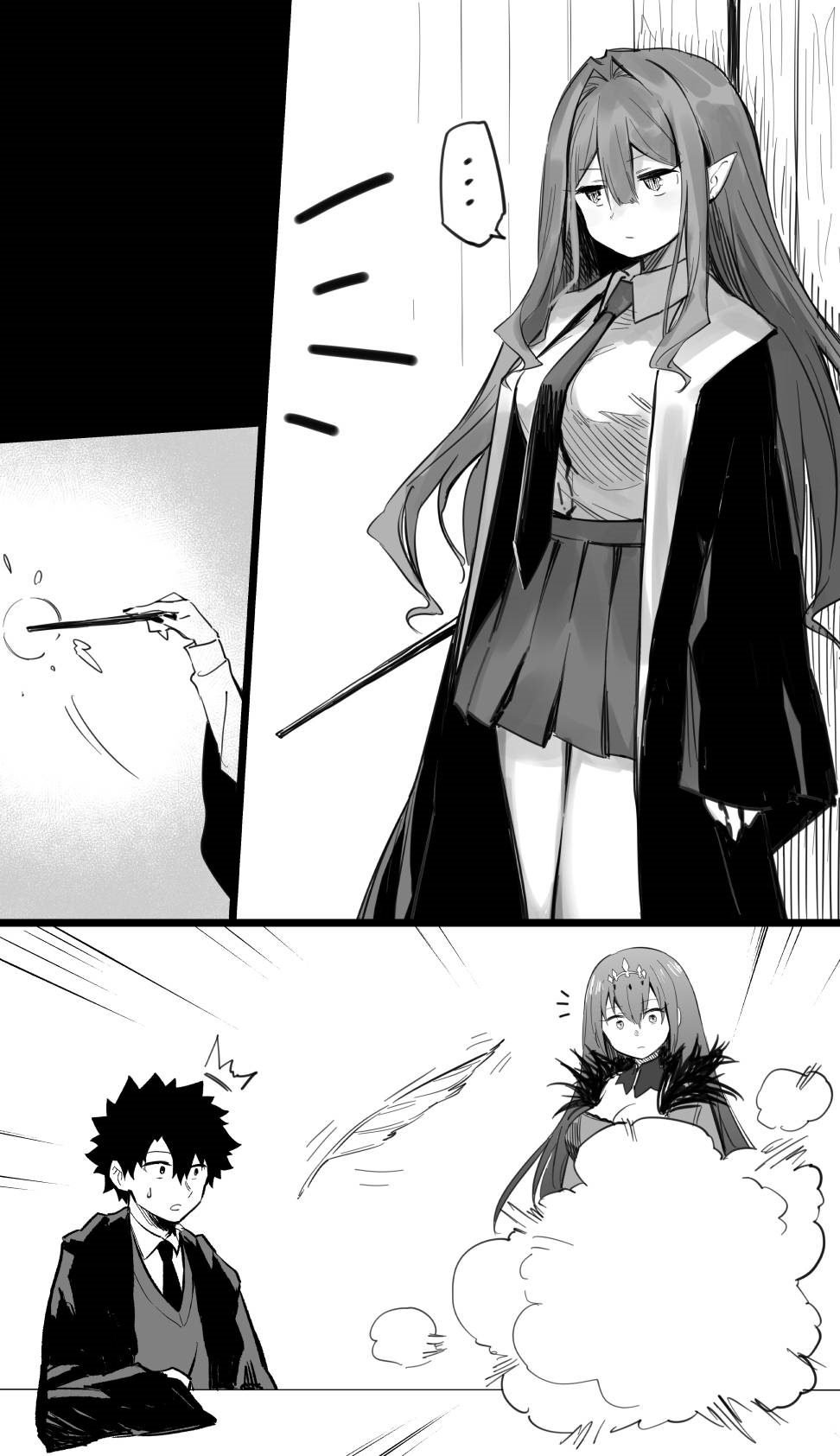 变魔术