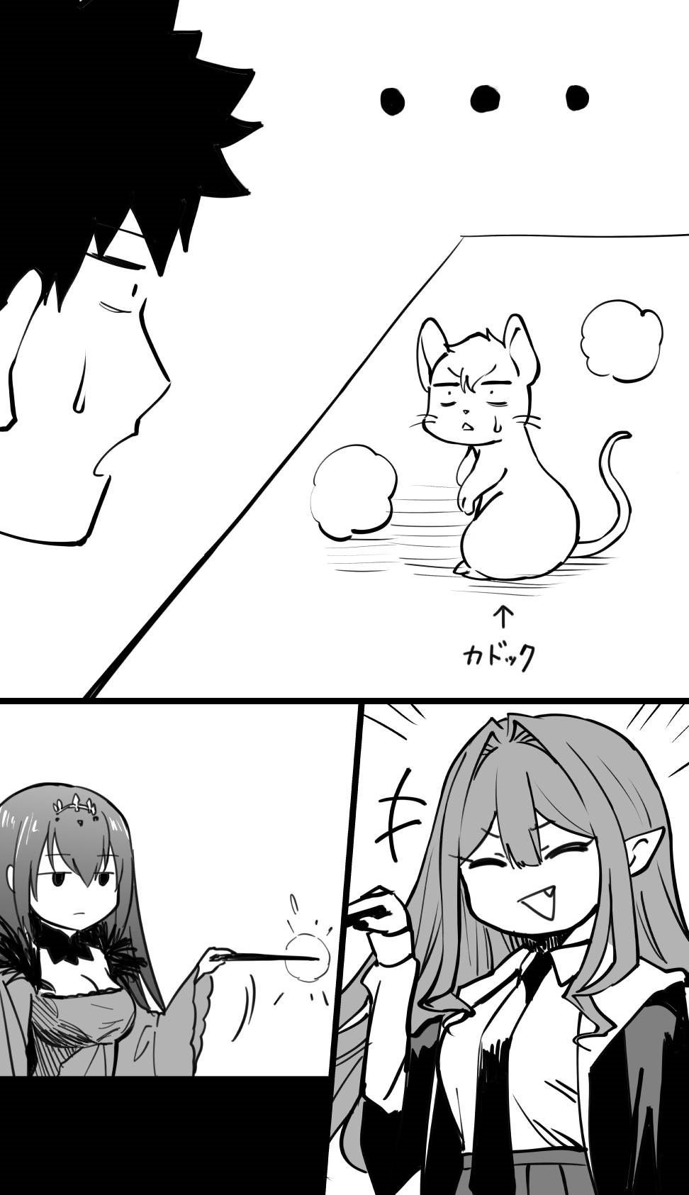 变魔术