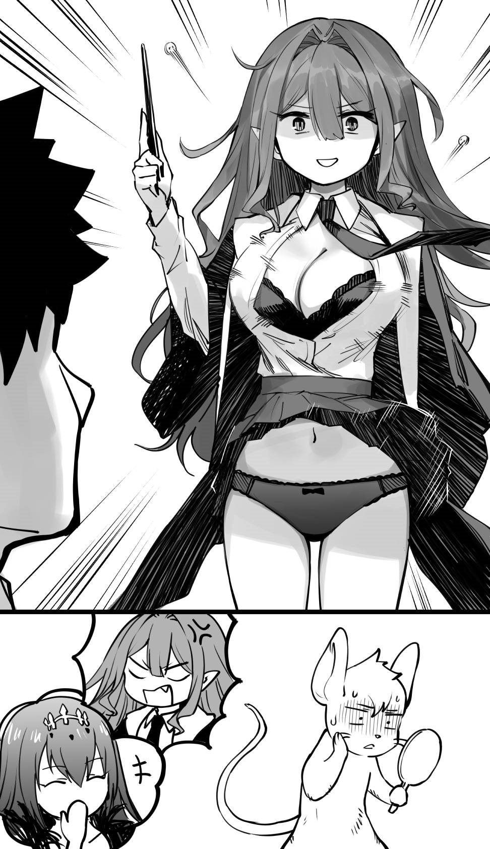 变魔术