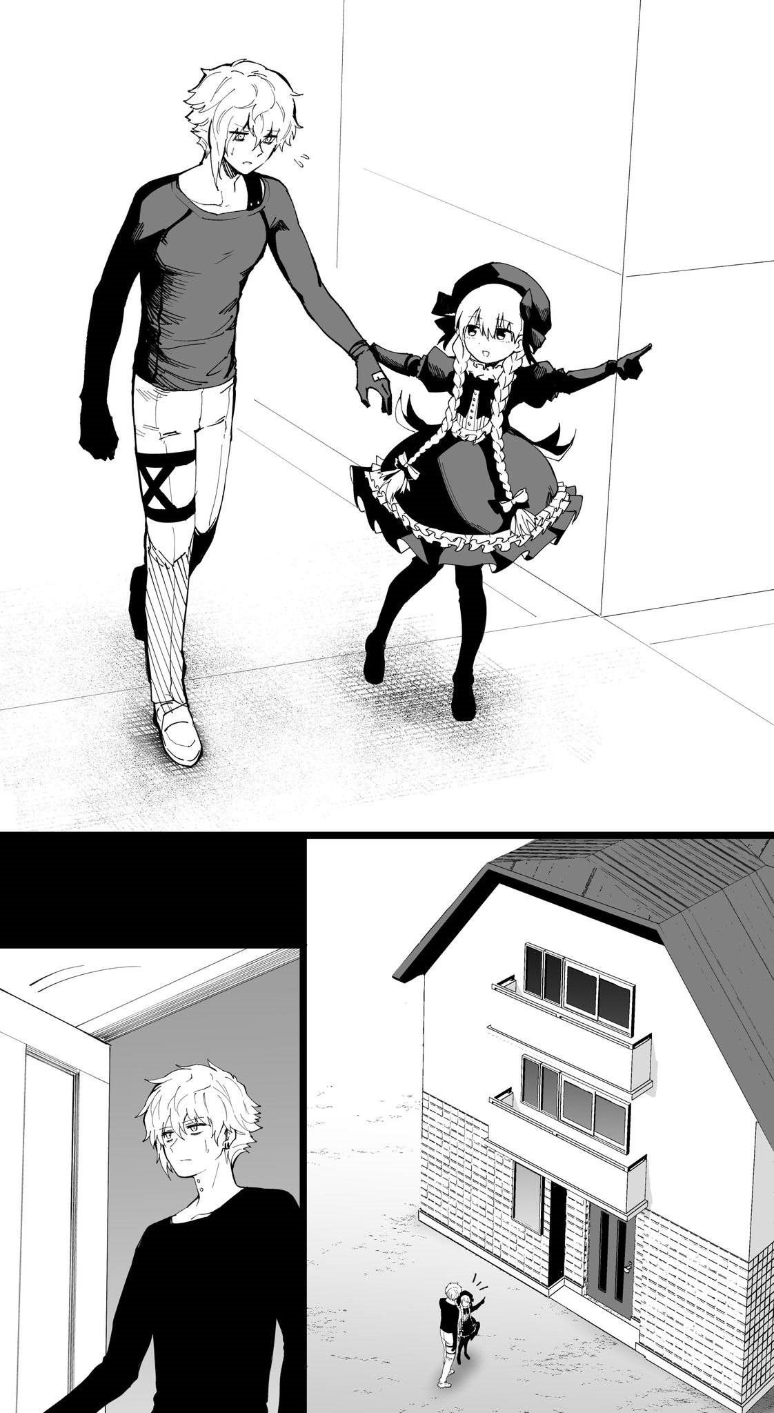 过家家