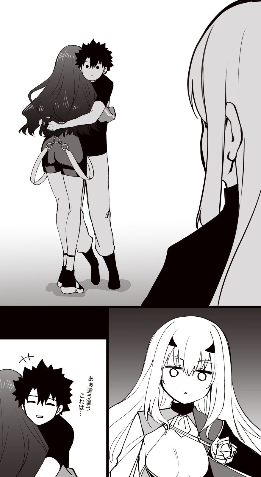相扑