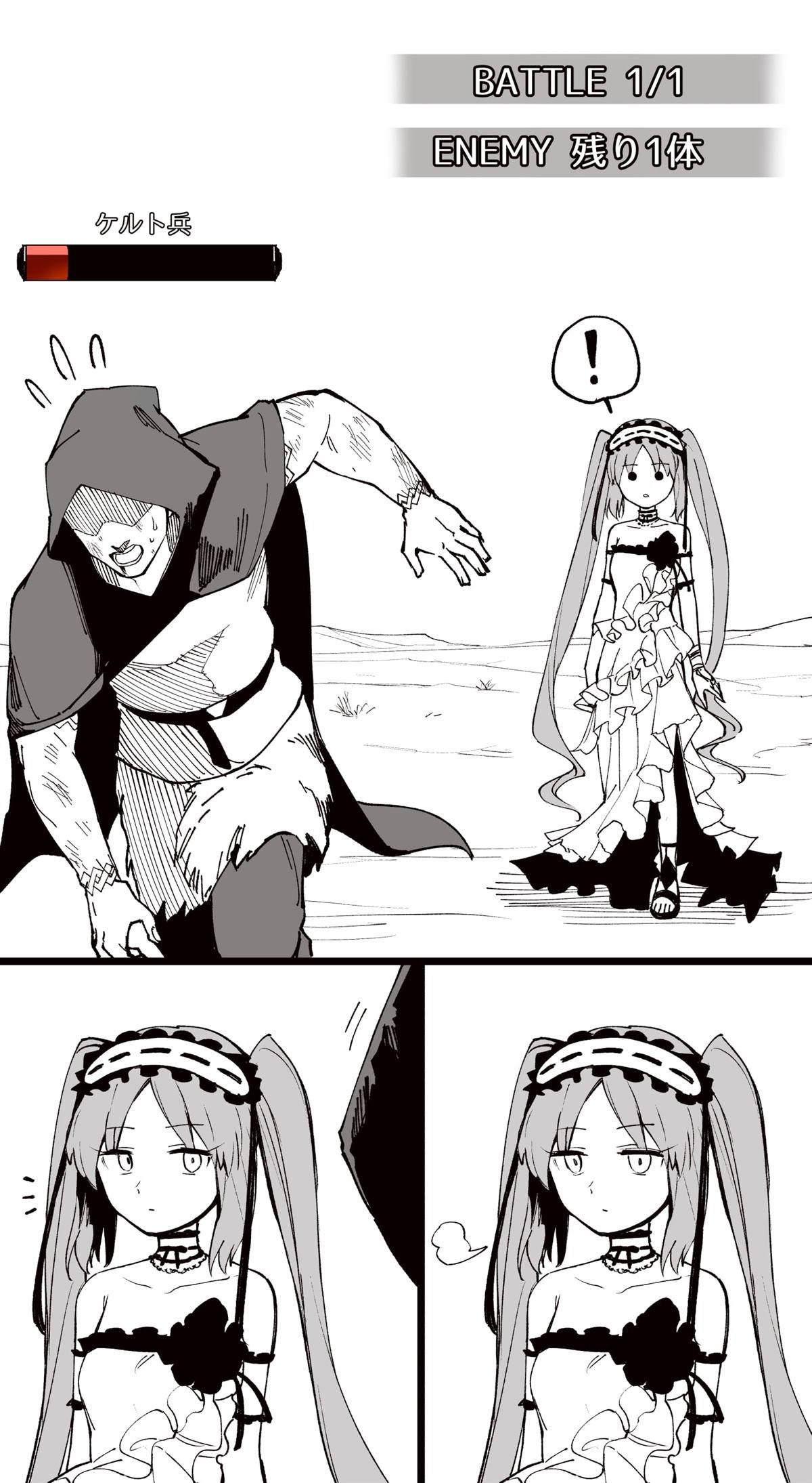 golden 微笑