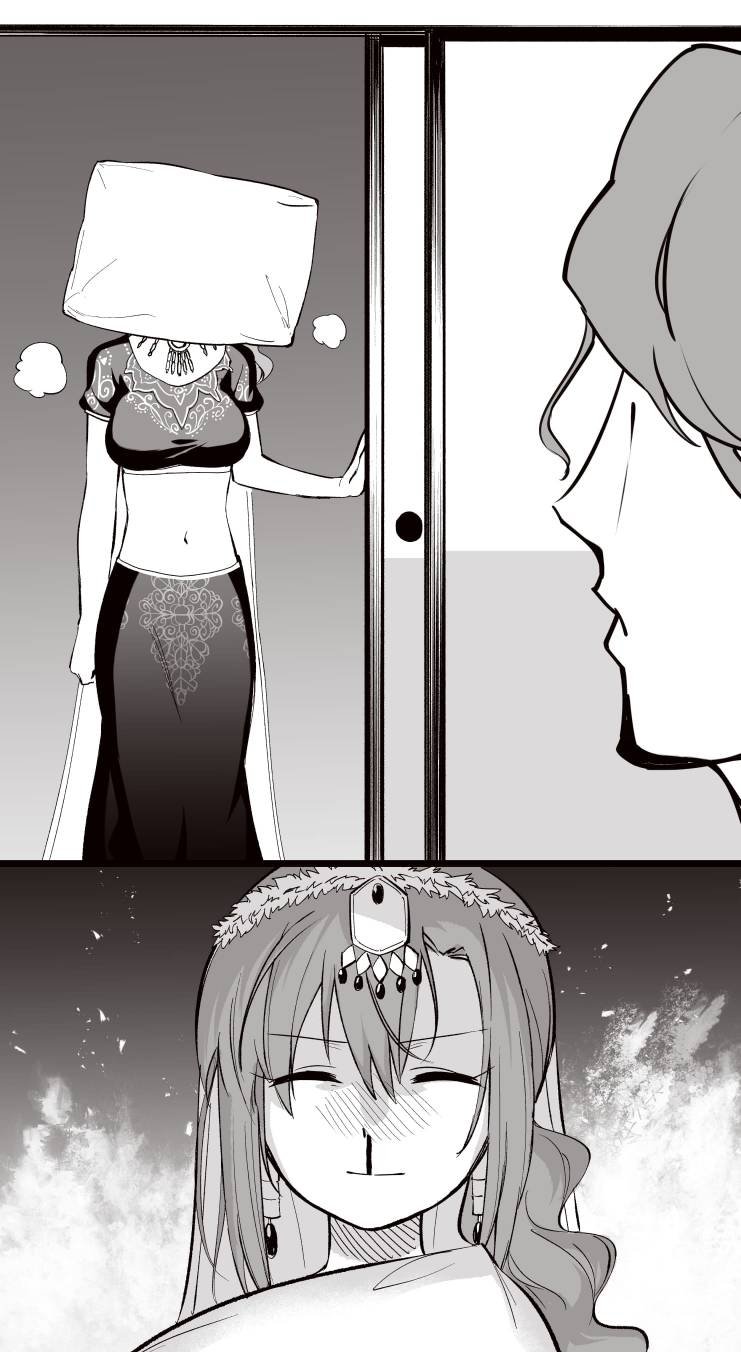 扔枕头