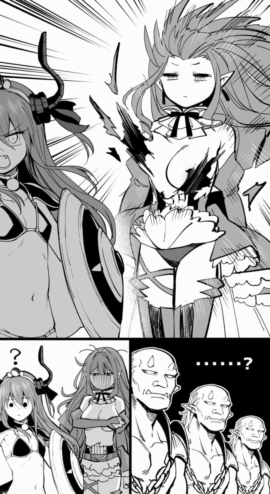 随机咒