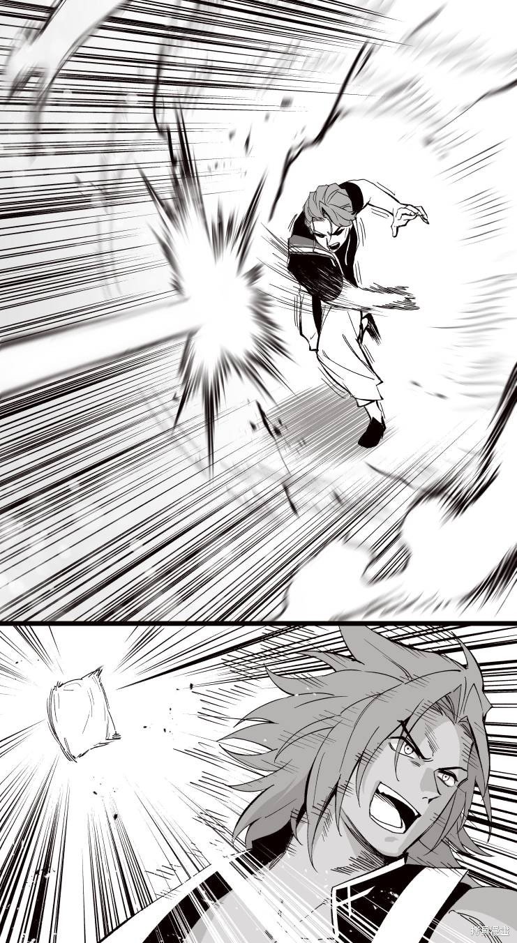 扔枕头