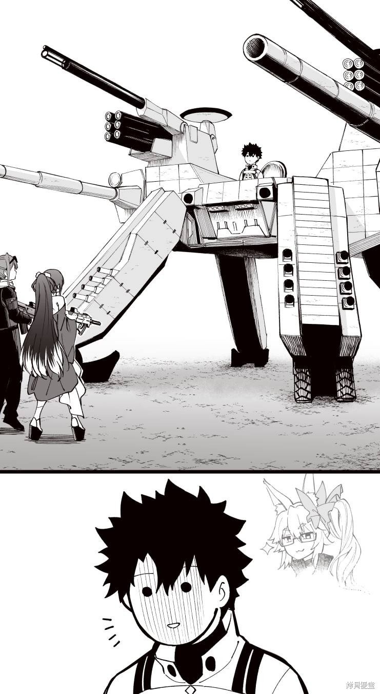 吃鸡
