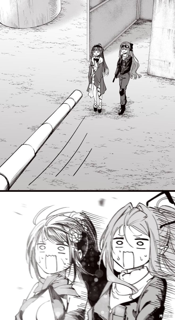 吃鸡