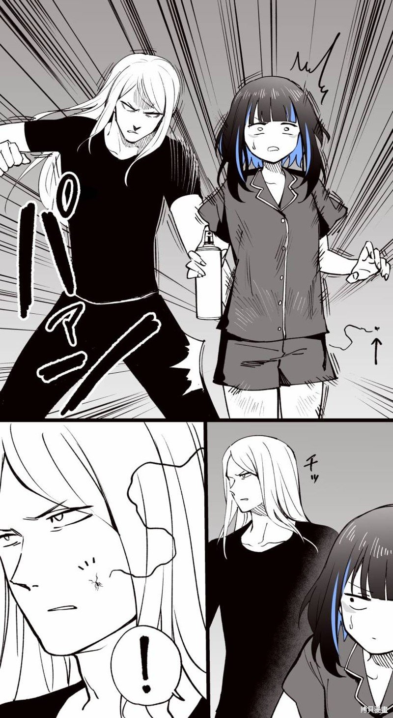 蚊子