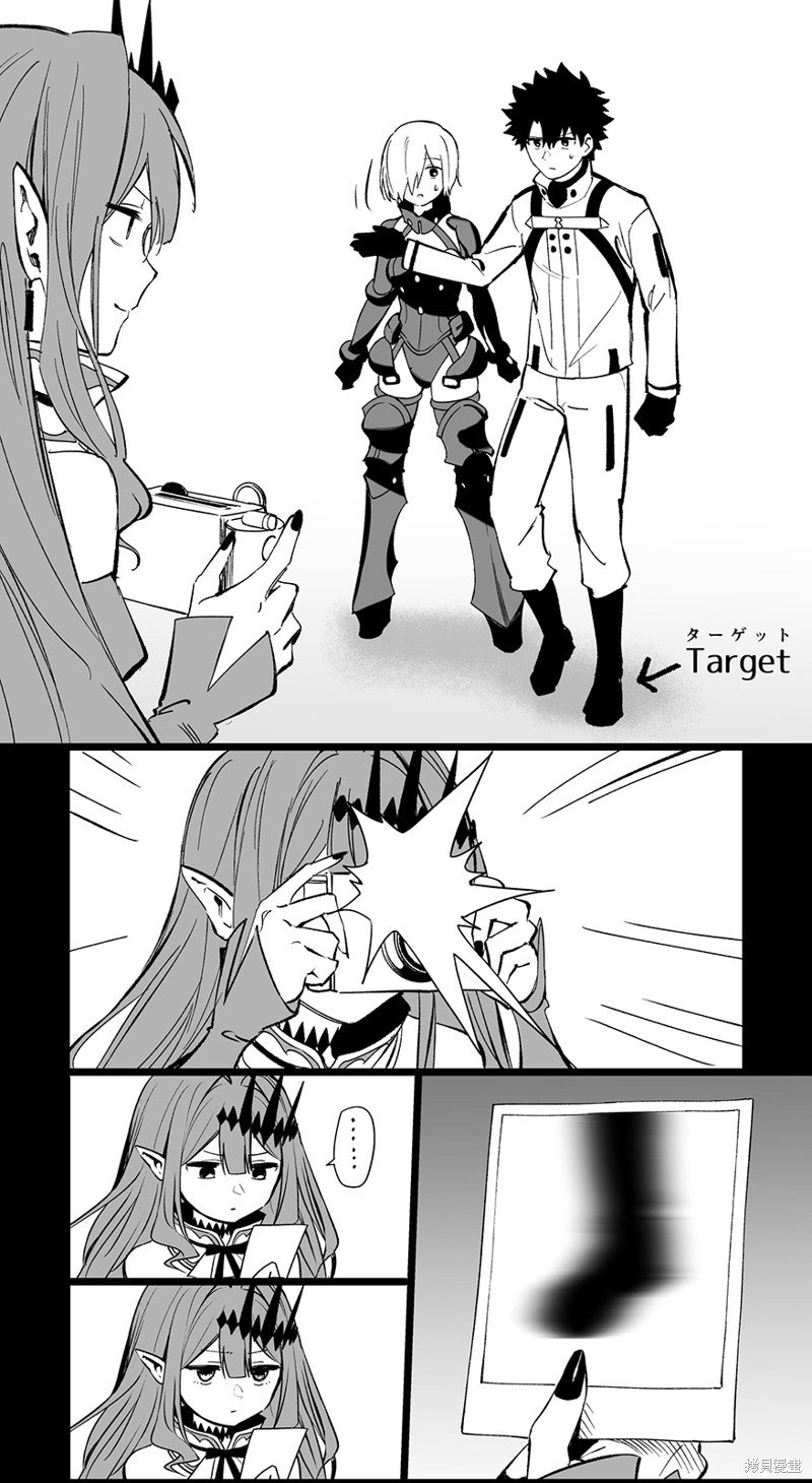 反复横跳