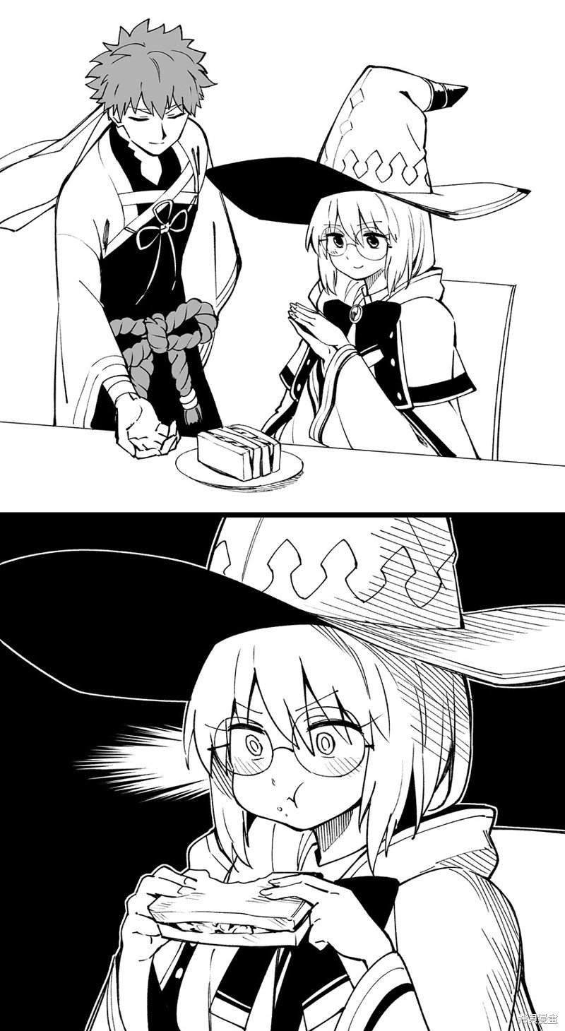 午饭