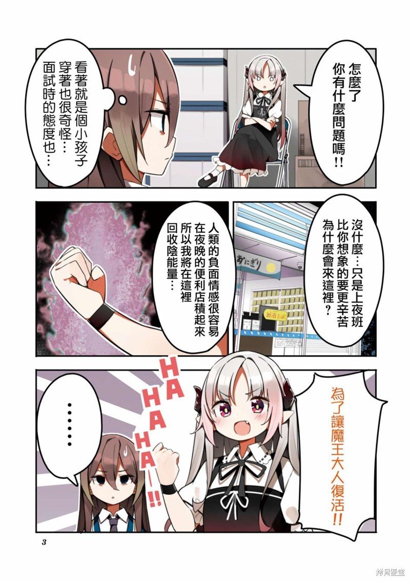 01卷彩页