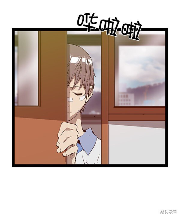 第101话
