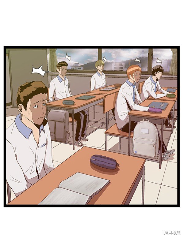 第101话