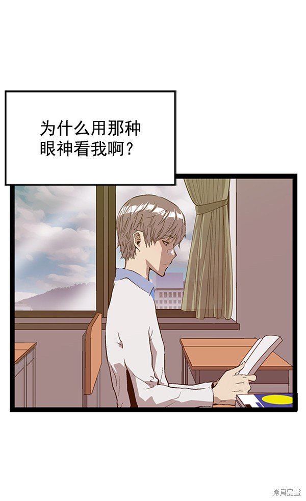 第101话