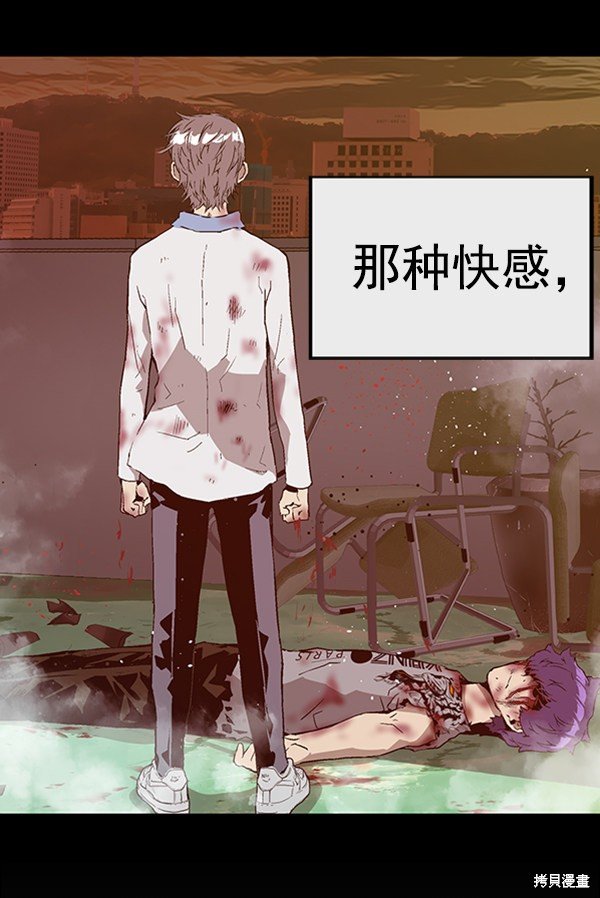 第101话