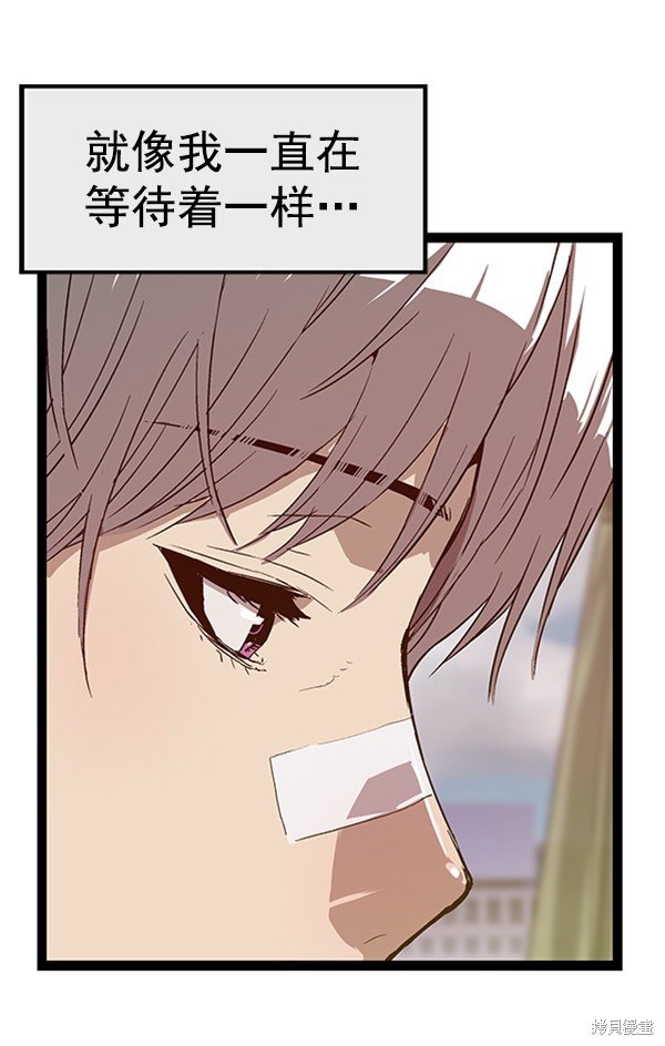 第101话