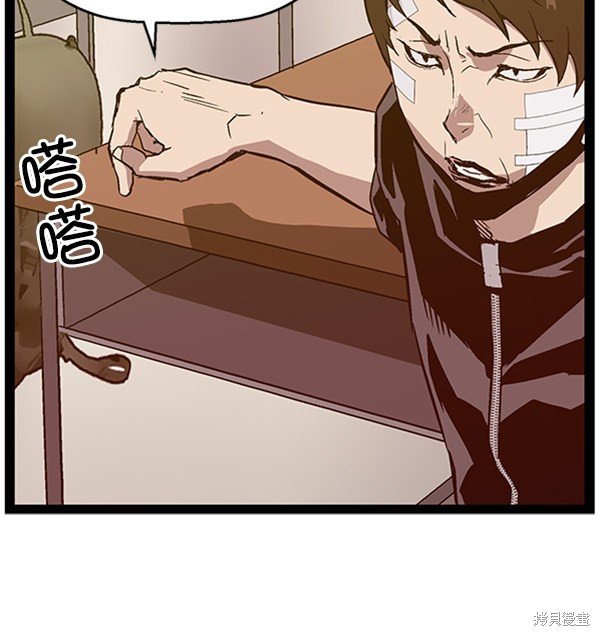 第101话