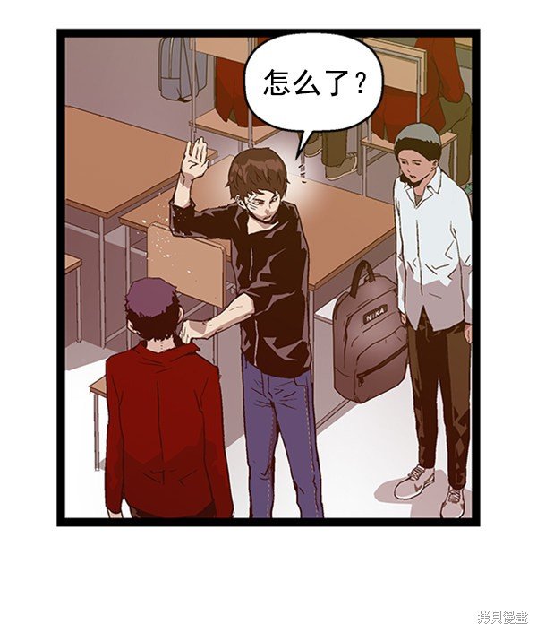 第101话
