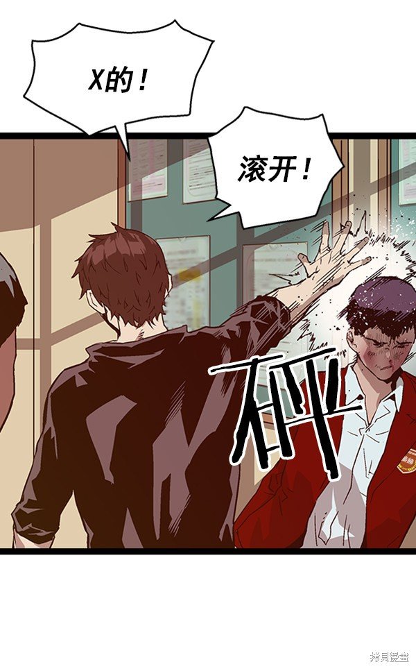 第101话
