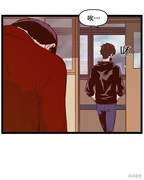 第101话